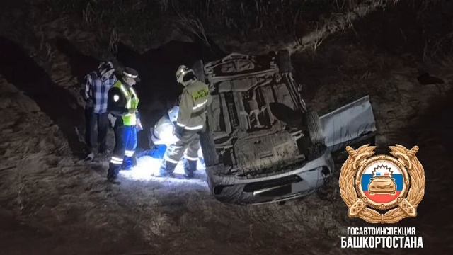 авария в ермекеевском районе