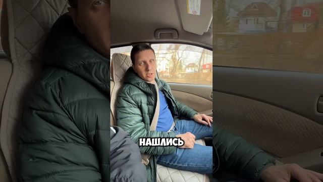 Наркотики привели к потере зрения #рукапомощи_томск