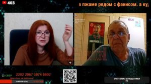 Интервью с "Лавровым".