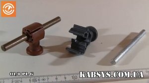 Держатель для токоотвода пластиковый 01/8PL