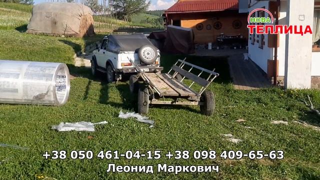 Теплиця з полікарбонату 4х6м Ідеал термос плівка  Славське Карпати