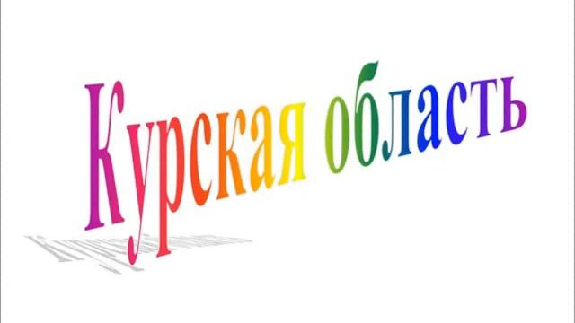 ШСК "Буревестник" смотреть онлайн