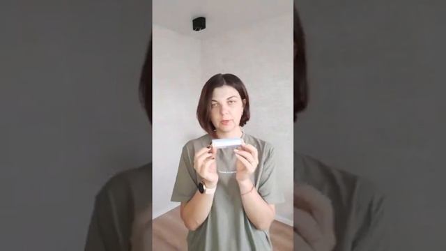 Пятновыводители от Фаберлик