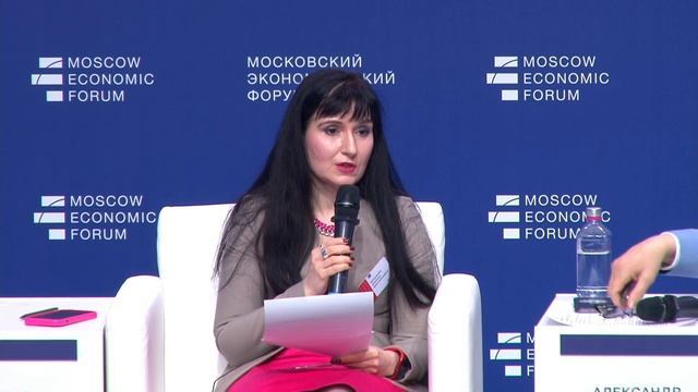Сессия №13. «Цивилизационная идентичность — традиции и будущее»