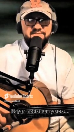 К.Никольский - Когда поймёшь умом...  Кавер Алексей Минченко