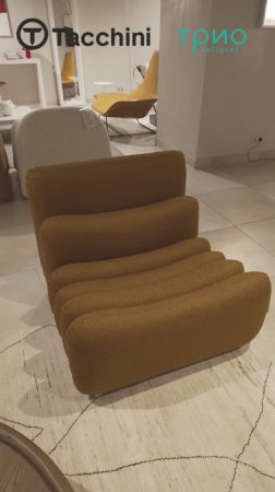 Кресло Additional Dionea 6 от Tacchini