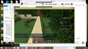 ИГРАЮ В МАЙНКРАФТ 2018 ГОД