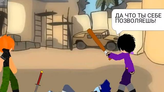 // Люди со сверхспособностями #2 // смотреть онлайн