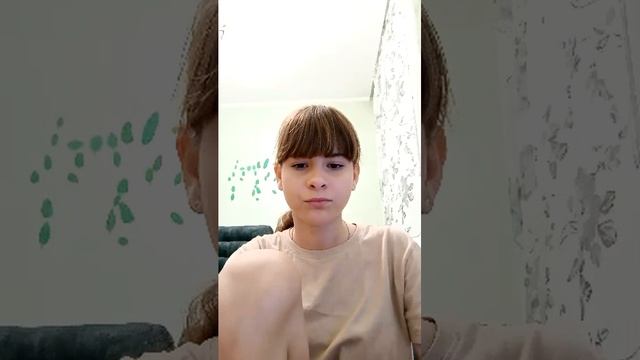 Разговорник
