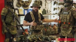 Новая разгрузка от Ratnik Tactical