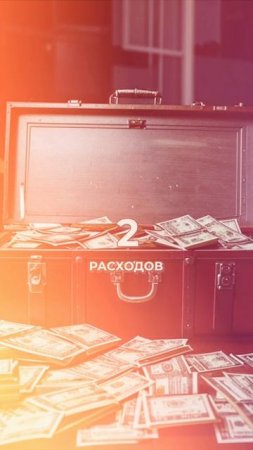 Признаки скорого прихода НАЛОГОВОЙ, проверь свой бизнес! #бизнес #налоги #налоговая