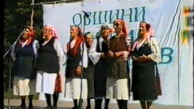 "Огреяла звездз вечерница" и "Лудо в гора шета" - самодейци от град Симитли смотреть онлайн
