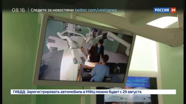 Медицина будущего в программе «Городские технологии»