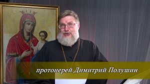 ПУТЬ_К_ХРАМУ_16_03_2025