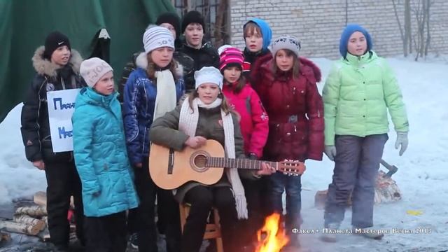 Море в кармане - Весенняя смена Весна 2013