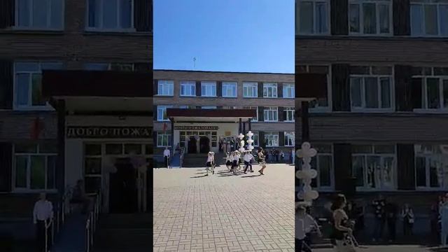 Отправитьпозледний звонок смотреть онлайн