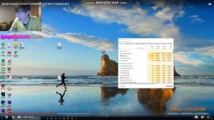 нарезка как реактивный гташник бомбит на стриме наслаждайтесь