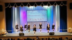 Кил вис лав