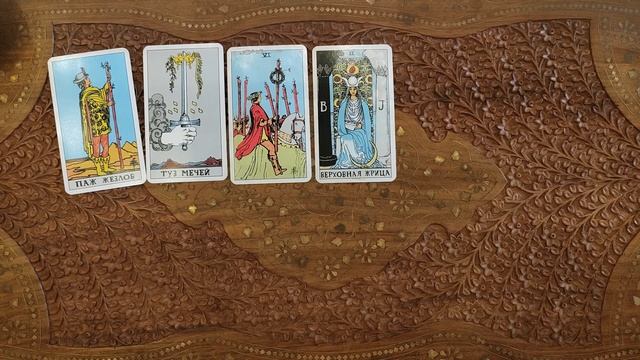 Тайное станет Явным ♏️ СКОРПИОН - МАЙ 2024. Расклад таро.