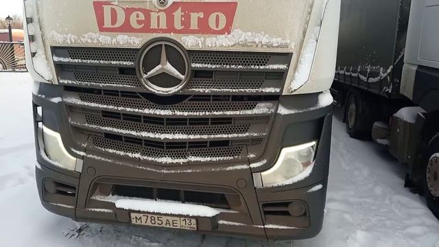 праздники закончились снова на работу смотреть онлайн