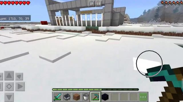 За обсидиан мэр дал мне творческий мир #3 смотреть онлайн