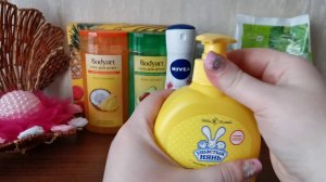 Небольшие покупочки + добавляшки в уход на март 2021