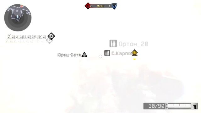 Весело сливаем раунды на КВ by James001 смотреть онлайн