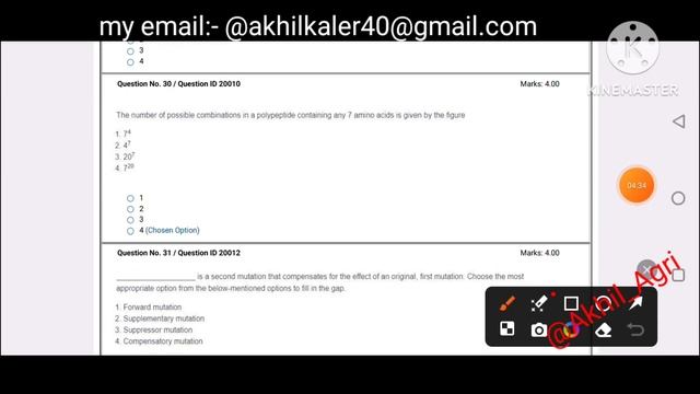 ICAR JRF PLANT SCIENCES 2024 PAPER SOLUTION | ICAR PG GENETICS AND PLANT BREEDING ANSWER KEY