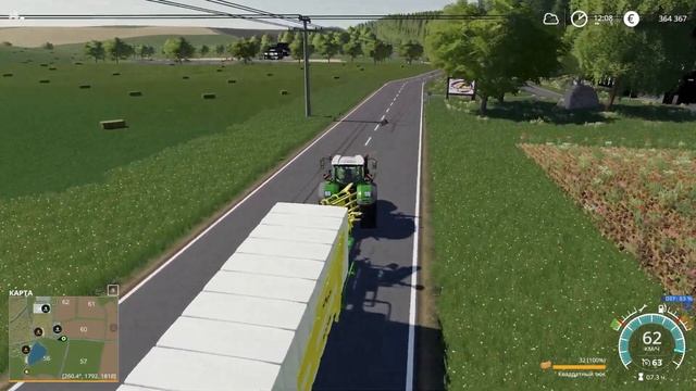 Продолжаем уборку бобов и контракты в игре Farming Simulator 19 #fs19 смотреть онлайн