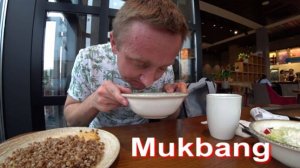 Мукбанг. Чем меня накормили в Теремке у метро Ладожская. Почему я не продаю МАРАФОНЫ.