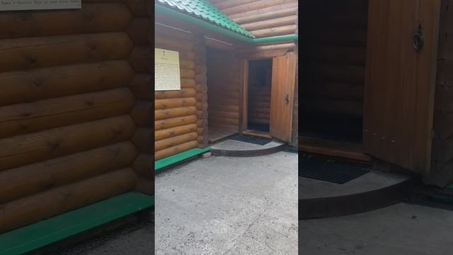 6 августа 2024 г. смотреть онлайн