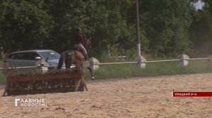 Под Орлом провели конные состязания по кросс-кантри.