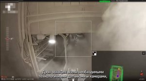Применение дронов для инспекций в горнодобывающей отрасли