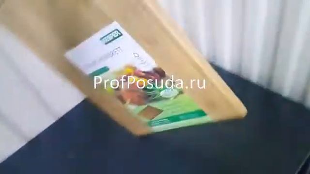 Доска разделочная Anton Kesper арт 4486 смотреть онлайн