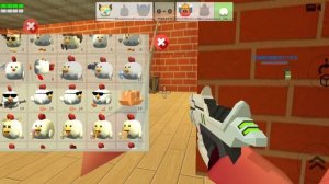 играю в чиген ган в дуэли 6 часть