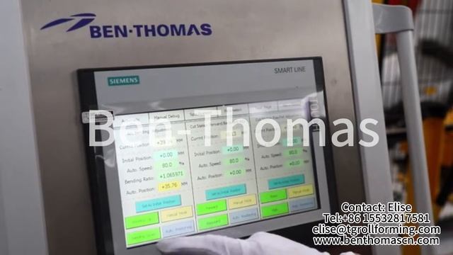 Линия для производства профнастила | Оборудование для производства профнастила смотреть онлайн