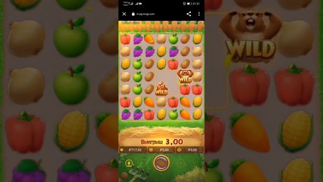 Новый слот урожай сурка смотреть онлайн