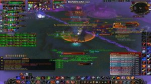 халион 25 об от танка мт