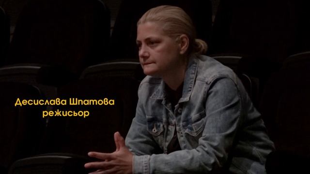 СТИХИЯТА МЕДЕЯ (2020) - трейлър - ФИЛМОВ ФЕСТИВАЛ "МАСТЕР ОФ АРТ" 2020 смотреть онлайн