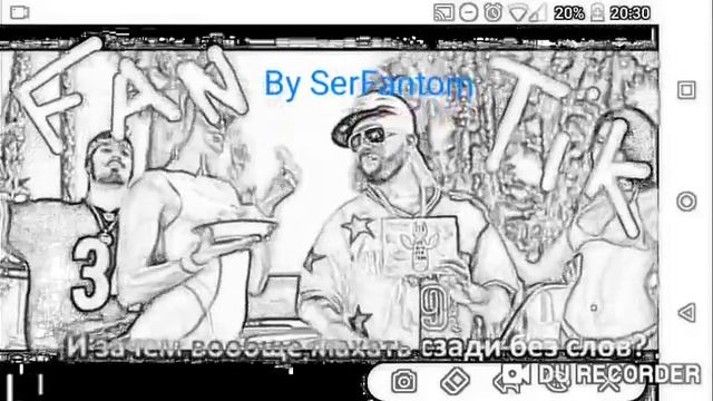 Mongershtern&Тимати — El Problema || Пародия от САРКАZZМОШНАЯ смотреть онлайн