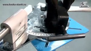 Приспособление обрезки седловин на трубах TN2-50 Blacksmith