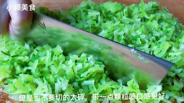 【小穎美食】冬天要多吃蘿蔔，教你一個新做法，不用燉不油炸，一次一鍋不夠吃