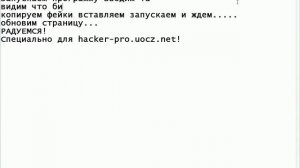 Качаем бицуху в тюряге!+100-500