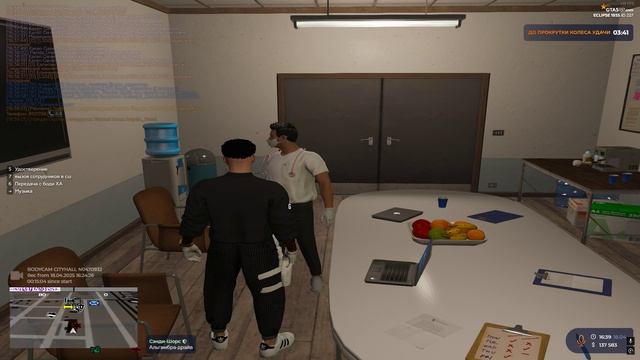 не сдача 1 карен смотреть онлайн