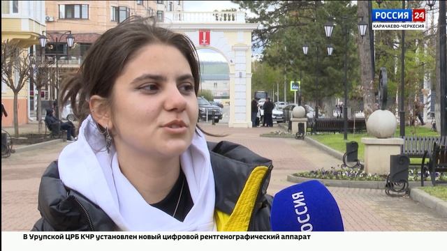 "Вести Россия 24". Эфир от 17.04.2025