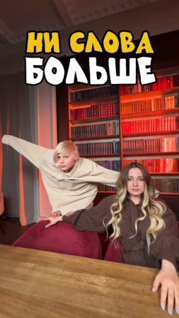 Получилось? #НеМаЛоЙ
