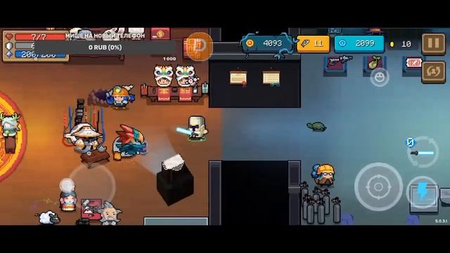 Чилим смотреть онлайн