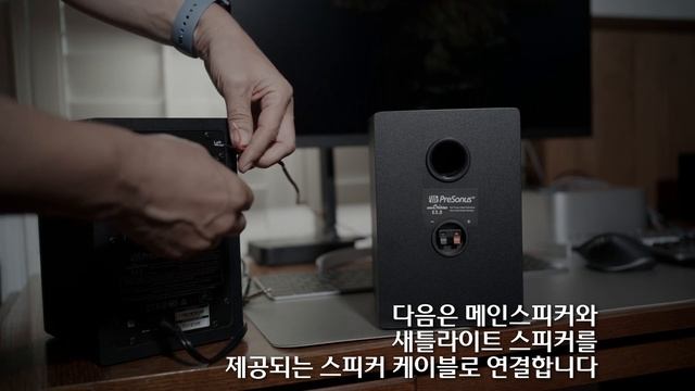 가성비 좋은 모니터스피커 리뷰및 올바른 컴퓨터와 연결방법 смотреть онлайн