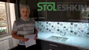 Видеоотзыв от клиента из Ставрополя