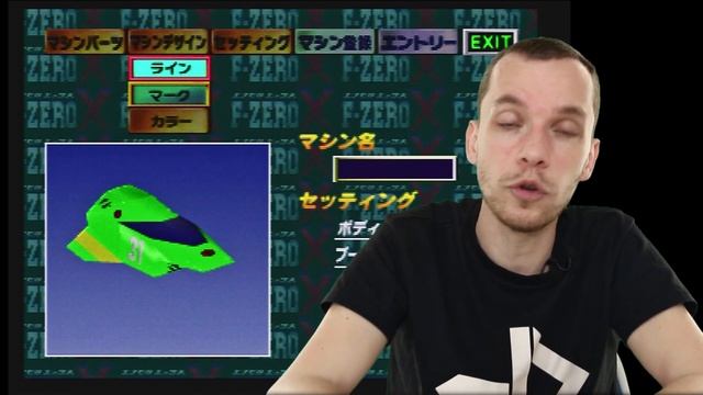 LES "MAUVAIS" COTÉS DE L'ÉMULATION LOGICIEL (RECALBOX, BATOCERA, RETROPIE...)